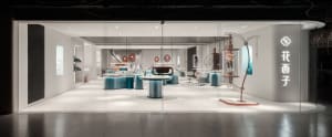 Modern retail storefront with large glass storefront and interior design elements.