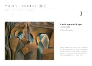 A geometric abstract painting featuring a bridge and landscape elements, created by Pablo Picasso in the Cubist style.