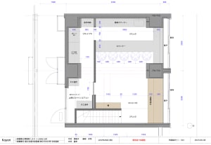 Floor plan of a modern bar interior featuring concrete materials.