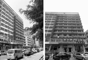 Multiple high-rise commercial buildings with storefronts on ground level and office or retail spaces above, surrounded by car