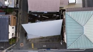 Aerial view of a metallic building exterior