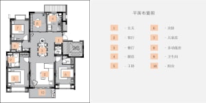 Detailed apartment floor plan with labeled rooms and dimensions.