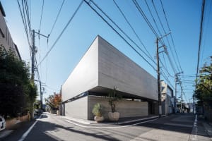 A modern building exterior made of concrete.