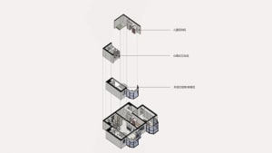 A 3D perspective of a modern residential floor plan highlighting the layout of the children's activity area, kitchen/breakfas