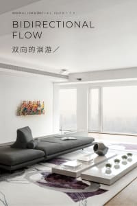 Modern minimalist living room with transparent glass walls and floor-to-ceiling windows.