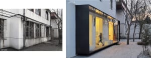 Before-and-after image of an exterior renovation featuring a glass extension on a white wall.