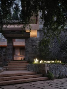 Stone steps and entranceway of a building