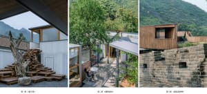 A minimalist residential architecture with concrete and wood materials, featuring outdoor seating and a serene mountain backg