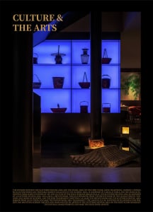 A well-lit art gallery with various vases of different sizes and shapes on display, arranged throughout the space in an elegant and sophisticated atmosphere
