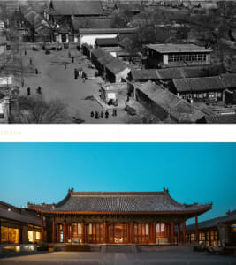 A traditional Chinese building with a red roof, multiple windows, and a sense of history, set against a cultural and architectural backdrop