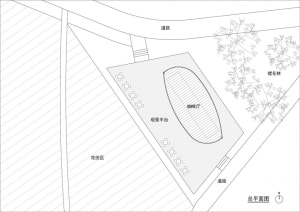 2D floor plan of a house with various rooms labeled in English and Chinese, set against a simple background with visible trees outside
