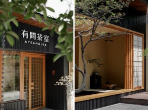 Exterior view of a modern house with a black facade and potted plants, and interior view of a dining space with a table and chairs, decorated with a vase