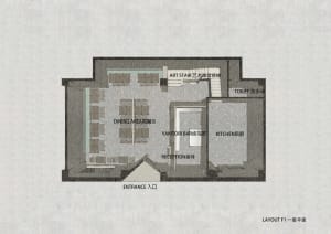 Black and white floor plan of a modern minimalist building with clear demarcations between areas, likely featuring concrete, wood, or metal materials, and dimly lit for a cozy atmosphere