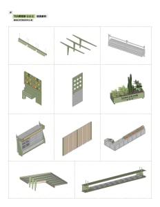 A collection of images showcasing various architectural elements, including walls, doors, windows, and benches, in modern and traditional styles, with visible materials like wood, metal, and concrete, and a range of colors and lighting effects