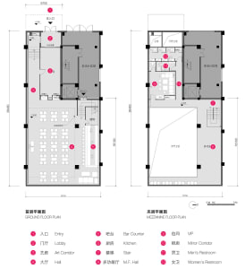 2D floor plan of a commercial space with multiple rooms, labeled with measurements and symbols, featuring a drywall, carpet, and tile flooring