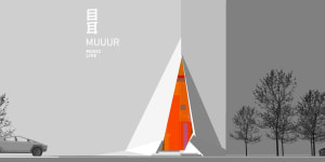 A modern building with an orange exterior, a white doorway, and a contemporary urban atmosphere