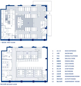 2D floor plan of a modern hotel with blue and white color scheme, featuring various rooms and amenities
