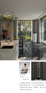 Open modern kitchen and dining space with marble countertops, a sink, and a dining table surrounded by chairs, with potted plants adding greenery to the clean and organized design