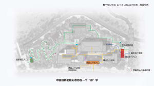 2D floor plan of a modern building with concrete and steel construction, showcasing a well-lit and organized layout