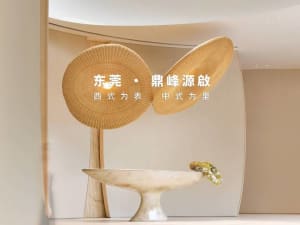A minimalist room with a white wicker bowl on a pedestal, surrounded by clean lines and soft, diffused lighting