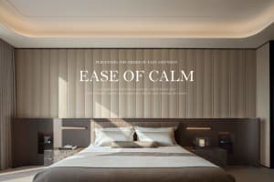 Modern luxury bedroom featuring a large bed with white and beige linens, a tall vertical beige panel accent wall, dark walnut floating nightstands and headboard unit, and curved ceiling cove lighting.