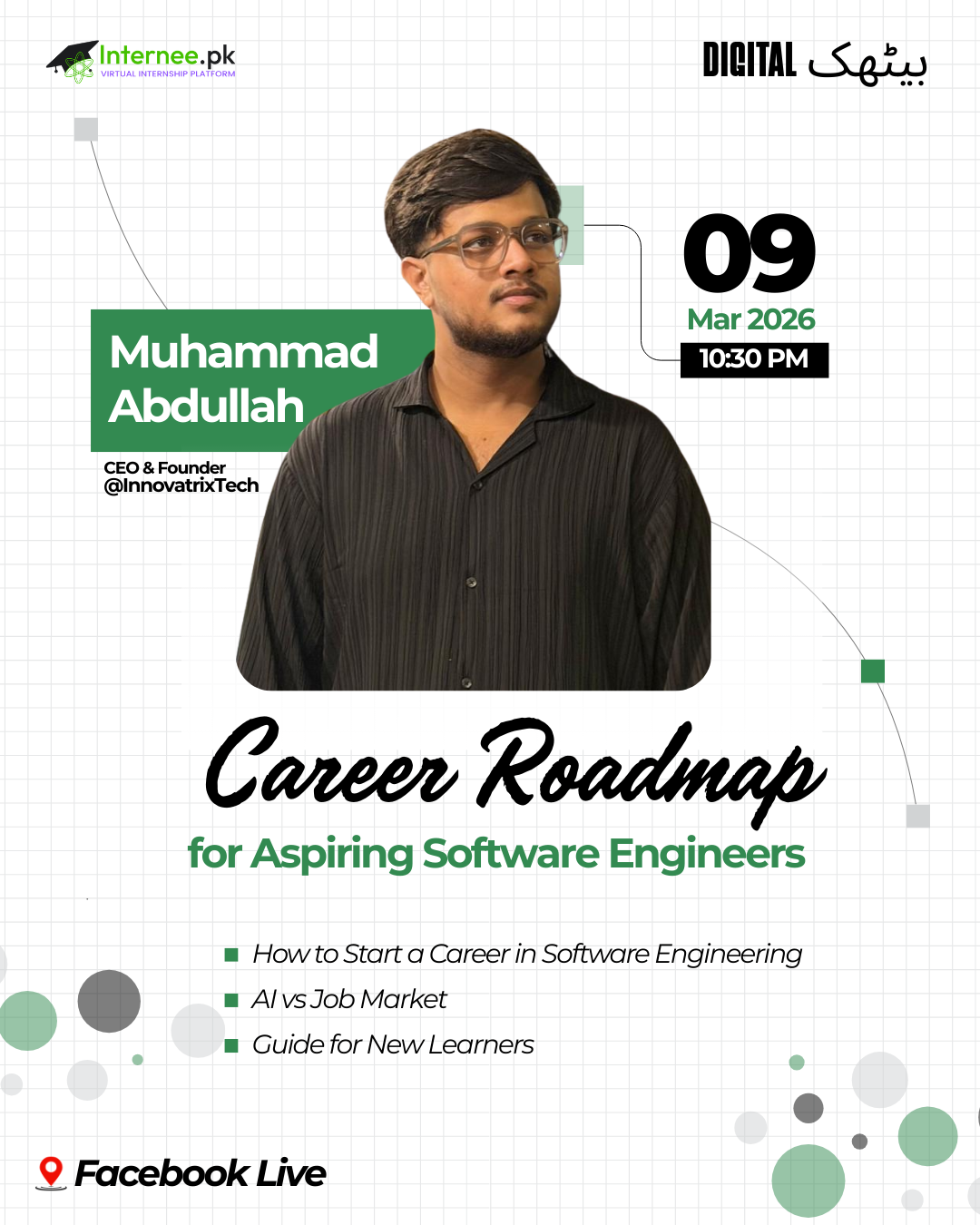 Building a Successful Career in Software Engineering