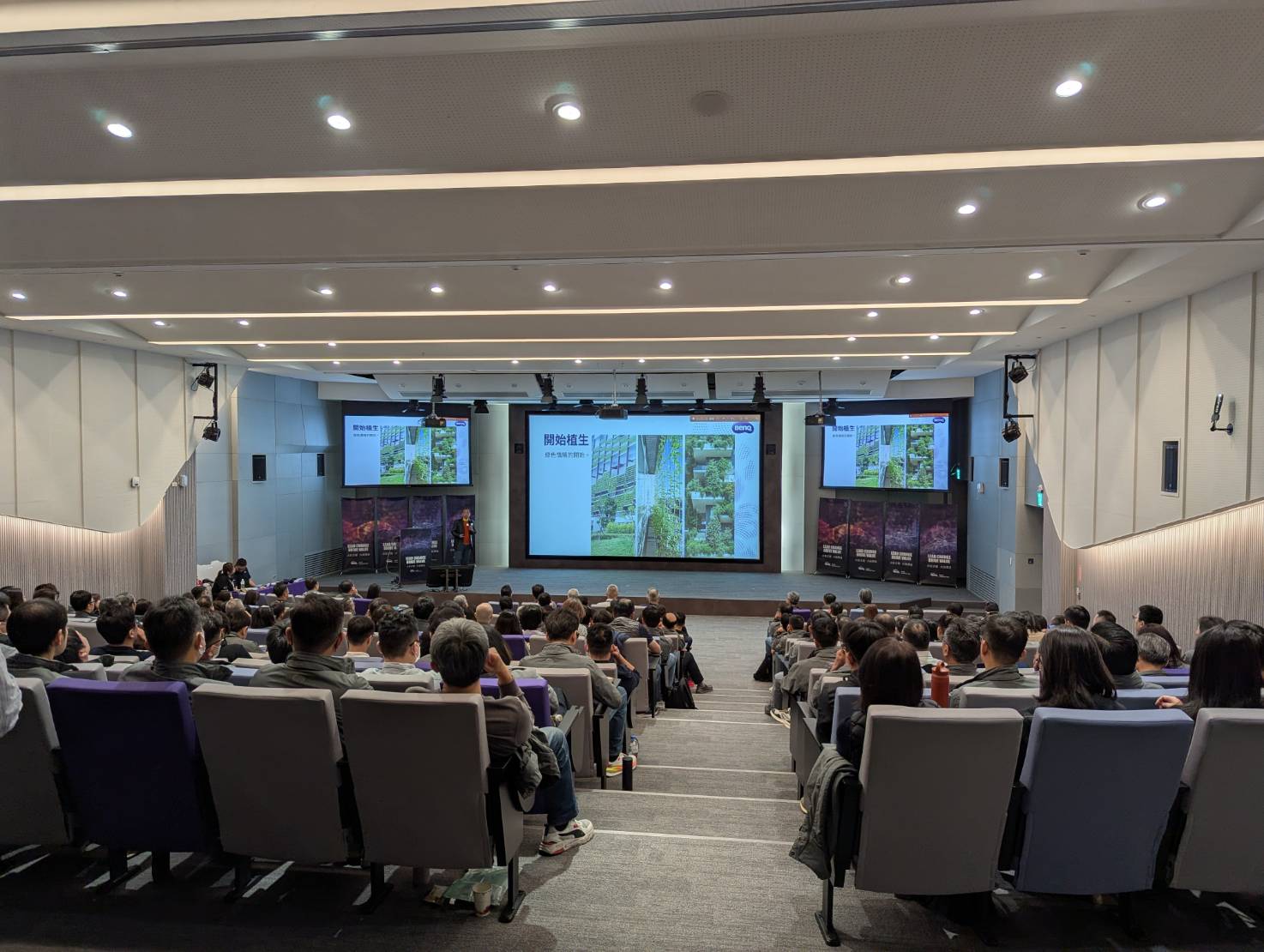 Public Exhibition Background