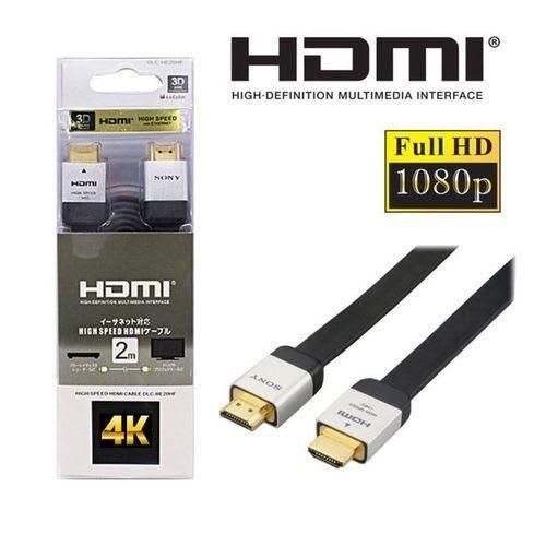 SONY 2M 4K HDMI Cable - Image 1