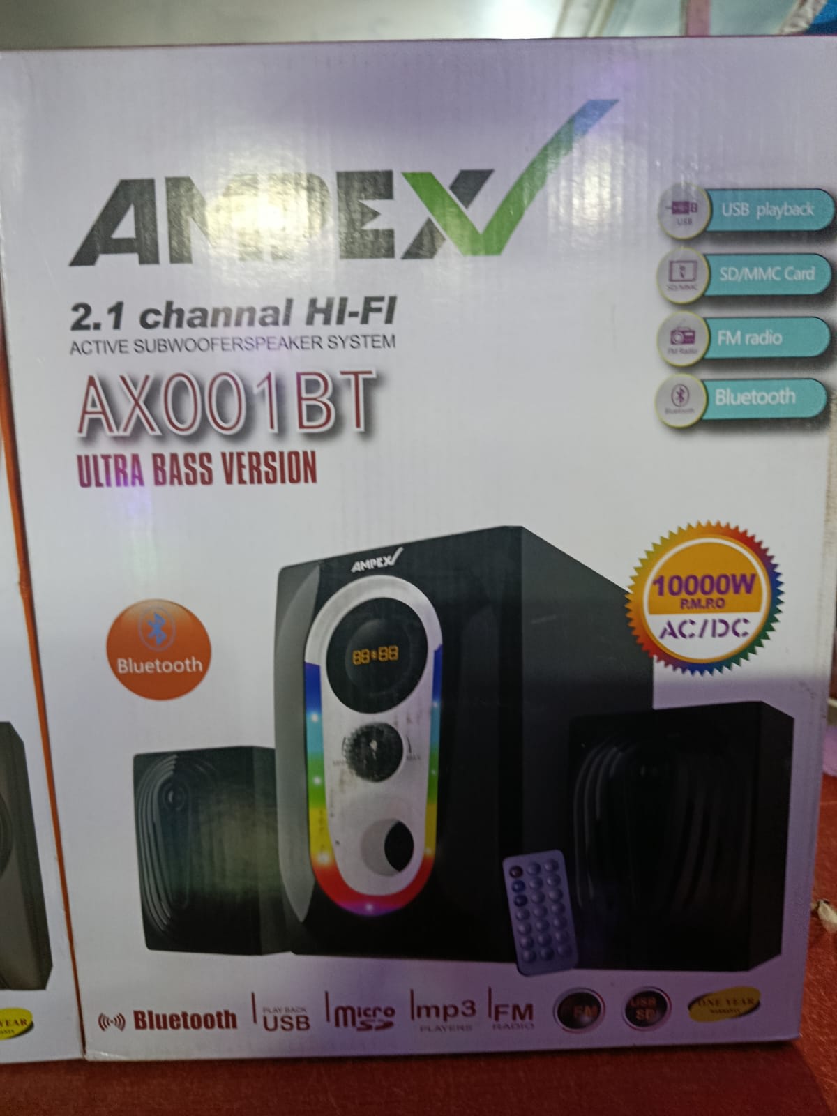 2.1CH Hi-Fi Subwoofer Speaker System (Royal Sound RS300BT / Ampex AX001BT) thumbnail 2