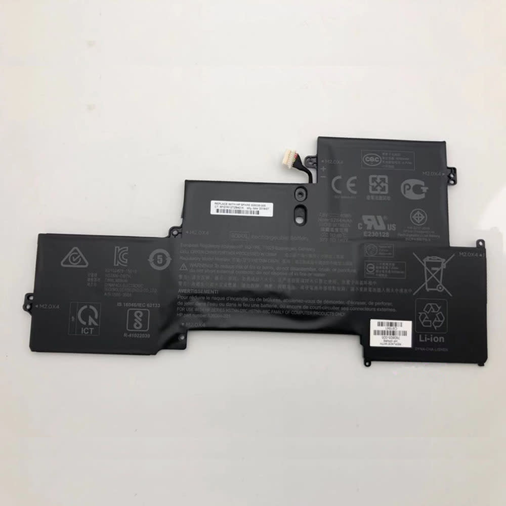 HP BO04XL Laptop Battery - Image 1