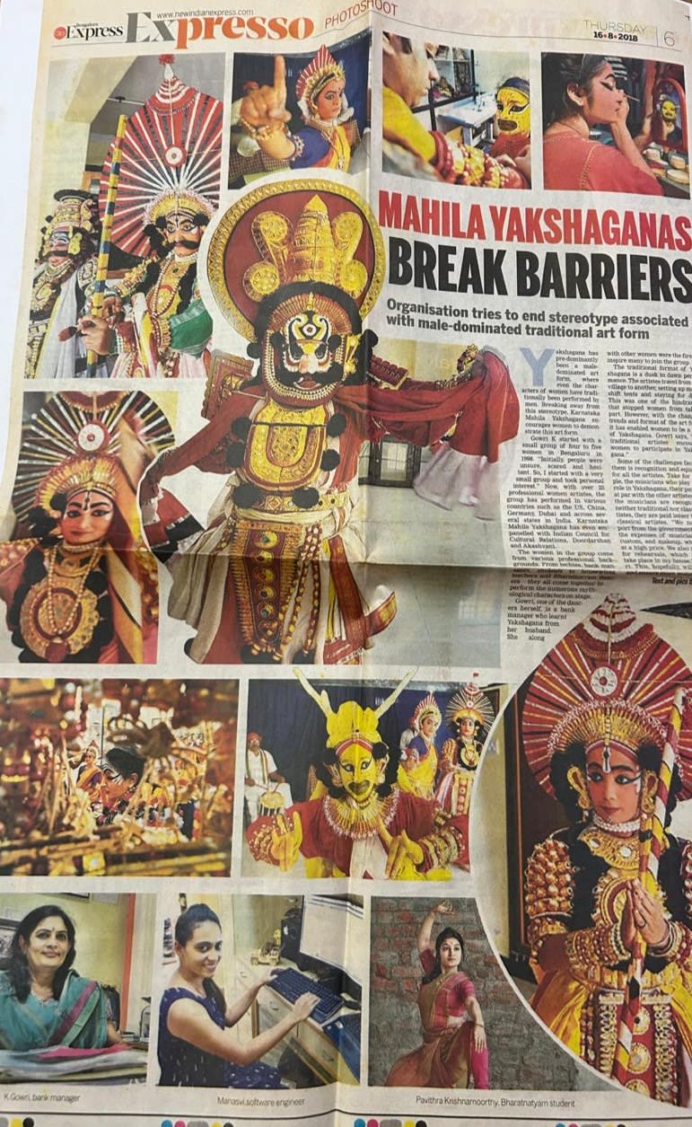 Coverage in Indian Express a leading news paper
