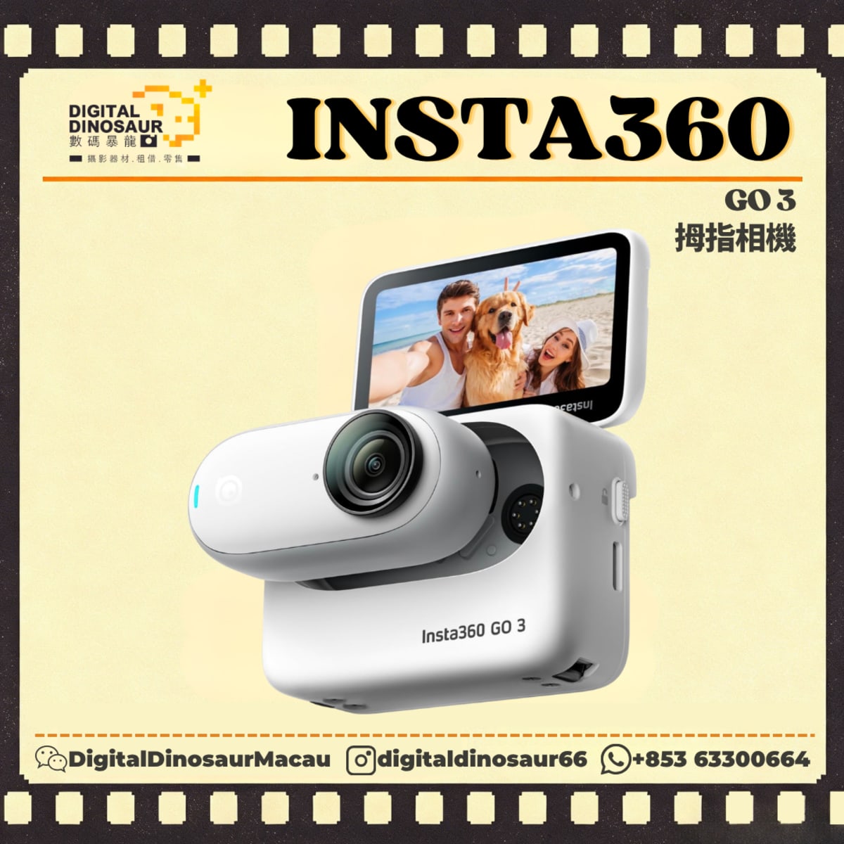 Insta360 GO3