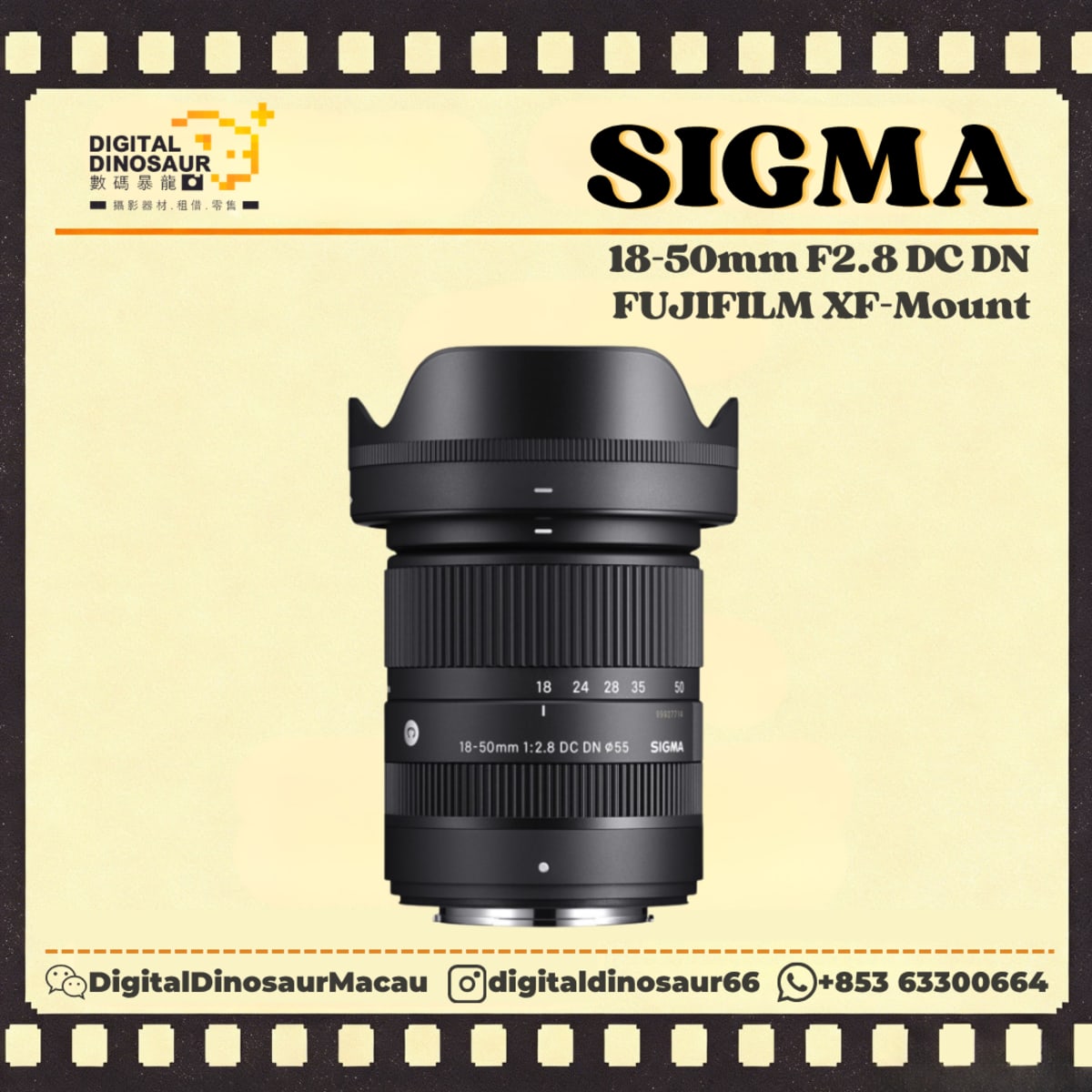 SIGMA18-50mm F2.8 DC DN - XF MOUNT