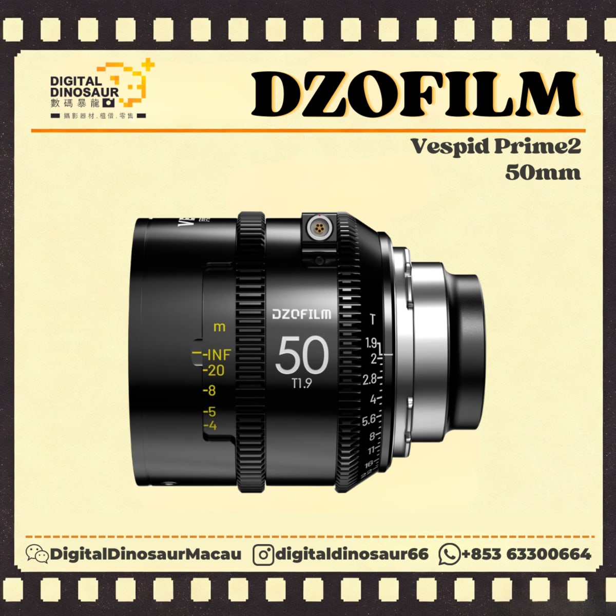 DZOFILM Vespid Prime2 - 50mm