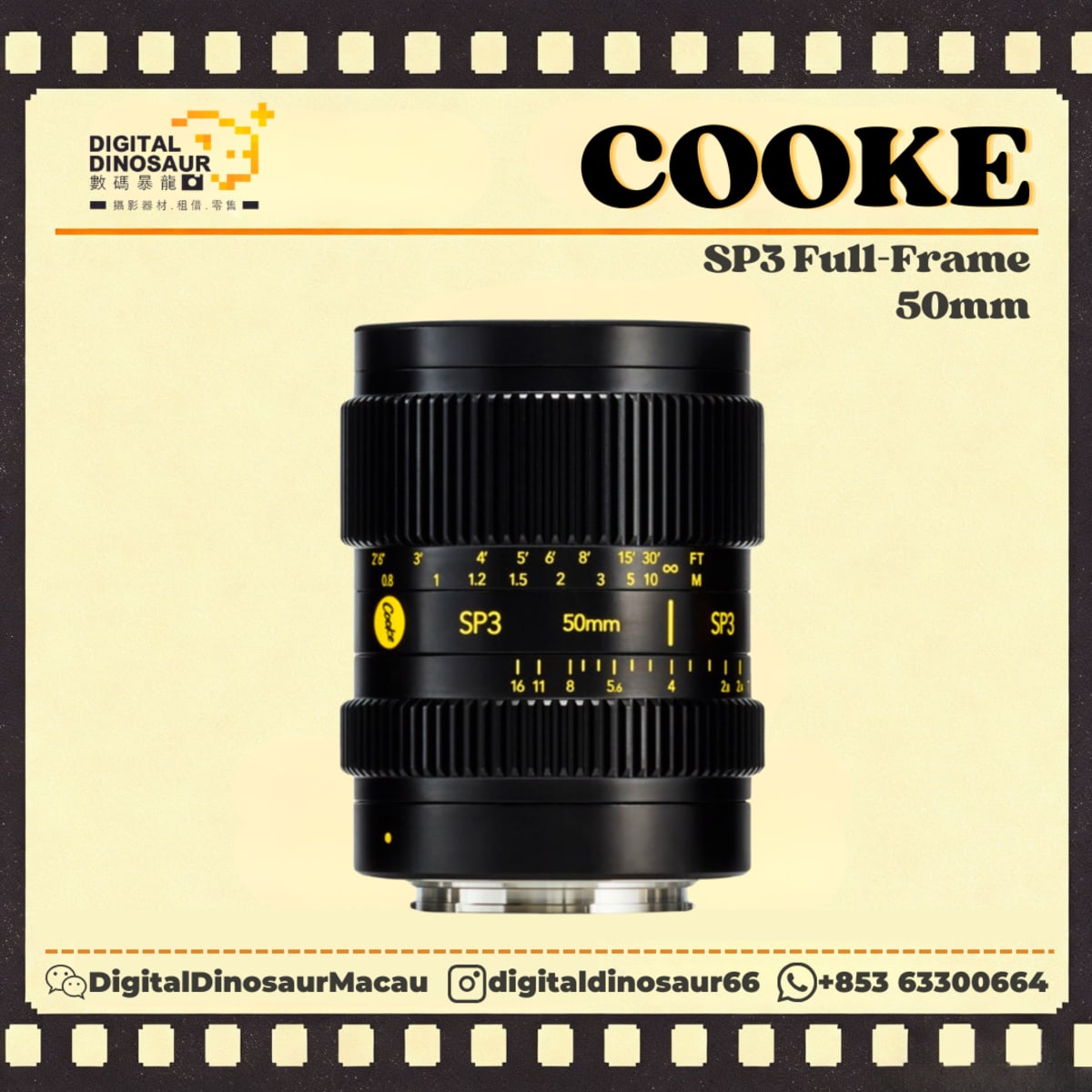 COOKE SP3 Full-Frame - 50mm