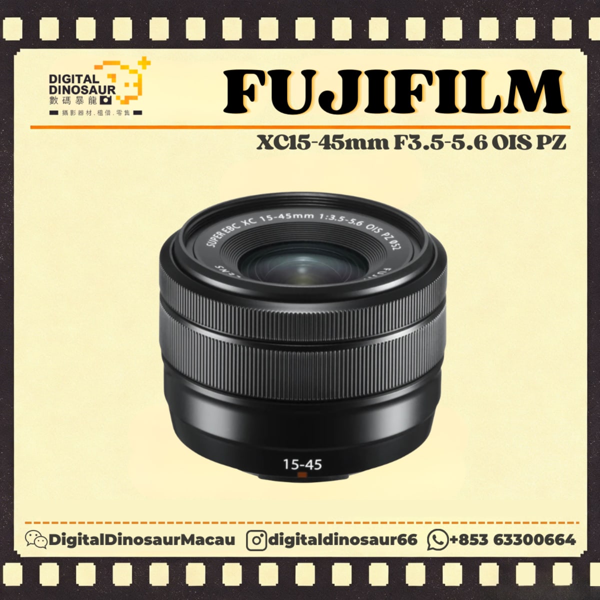 FUJIFILM XC15-45mm F3.5-5.6 OIS PZ