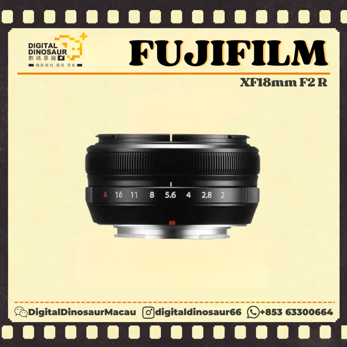 FUJIFILM XF 18mm F2 R