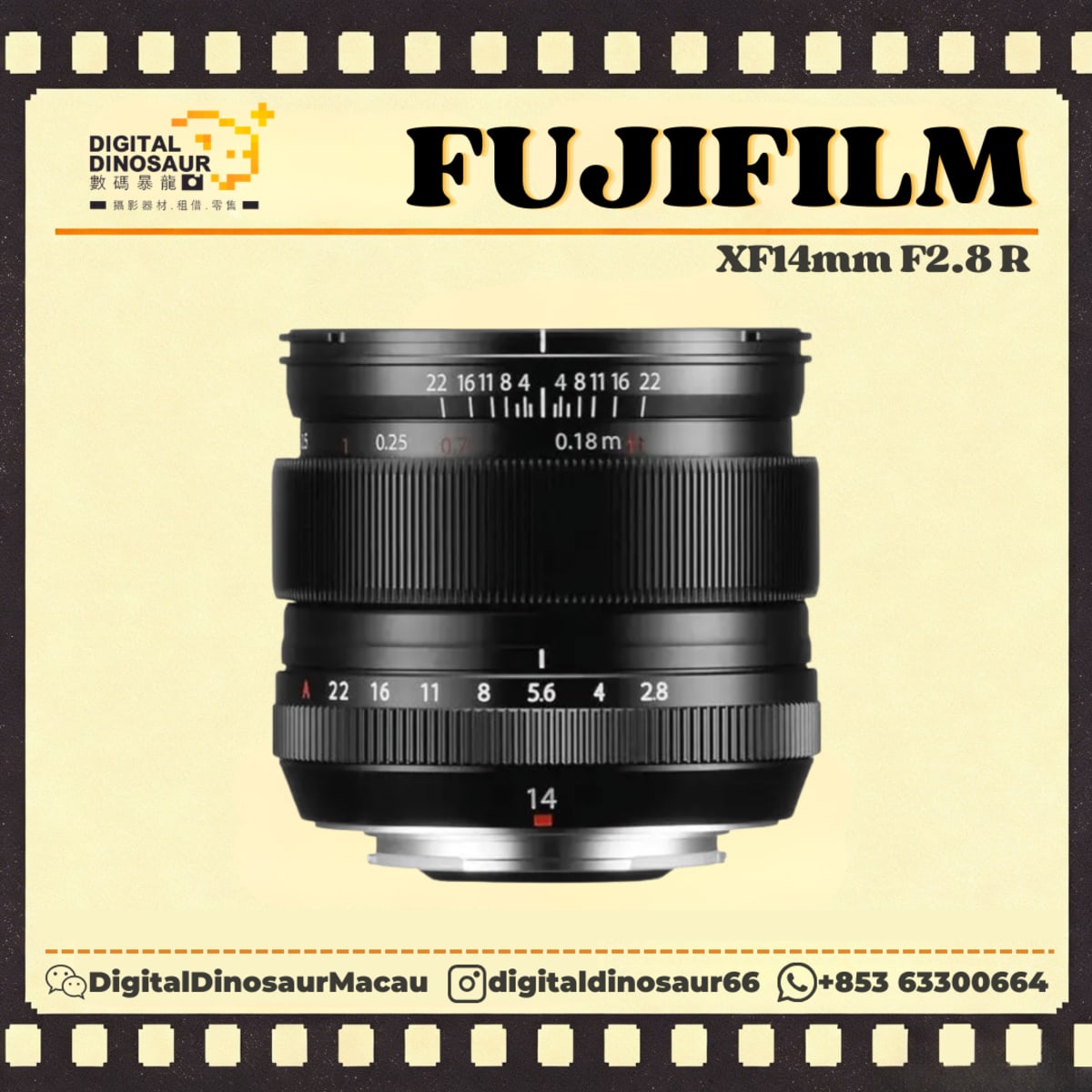 FUJIFILM XF 14mm F2.8 R