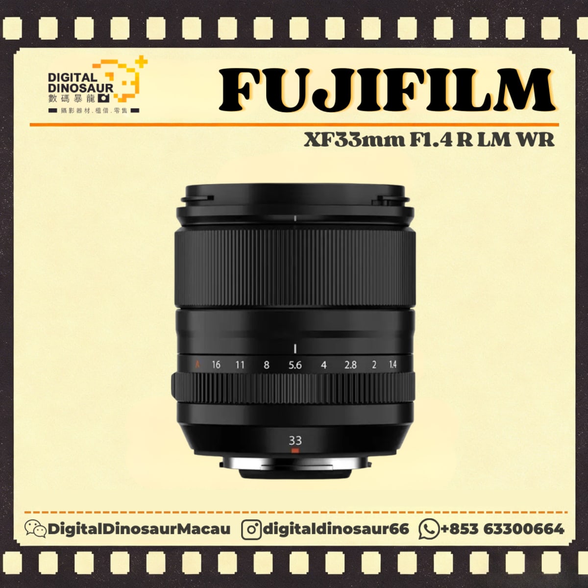 FUJIFILM XF 33mmF1.4 R LM WR