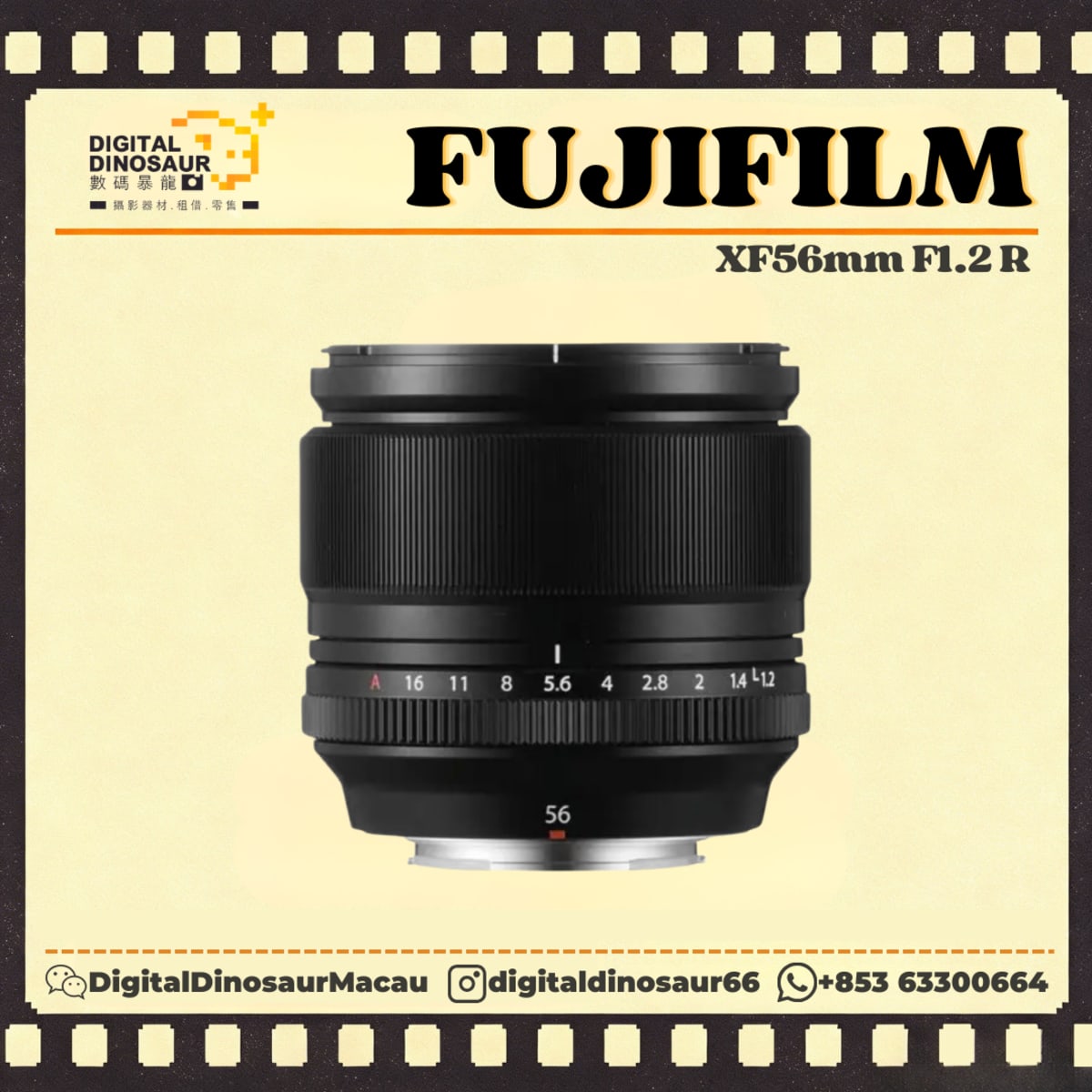 FUJIFILM XF 56mm F1.2 R