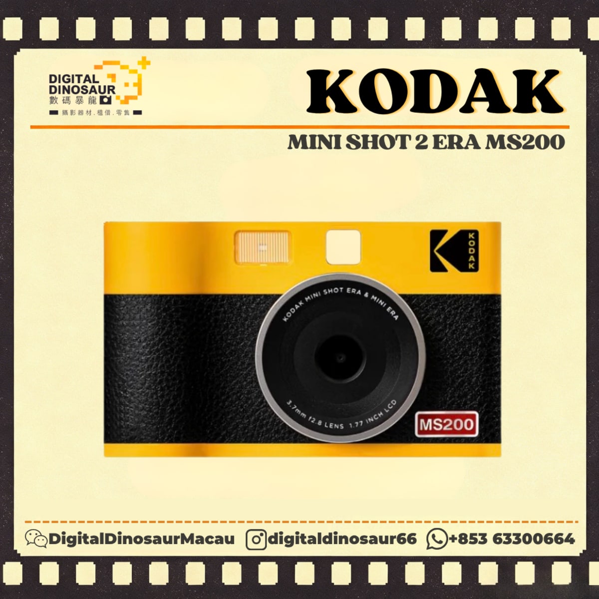 KODAK MINI SHOT 2 ERA MS200