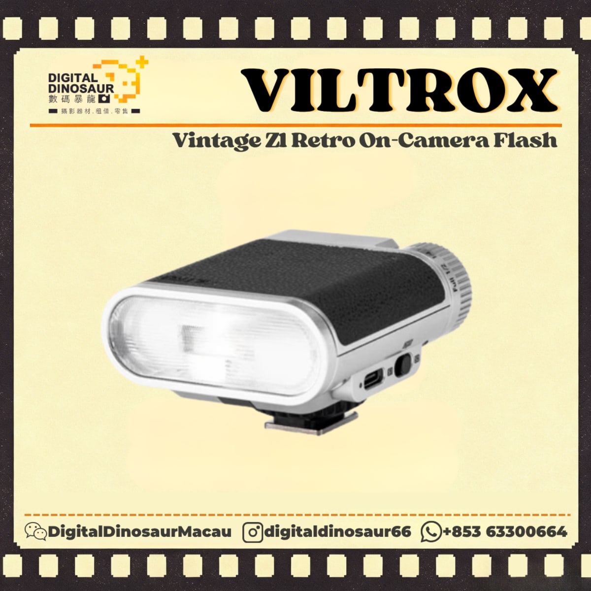 VILTROX Vintage Z1 Retro On-Camera Flash