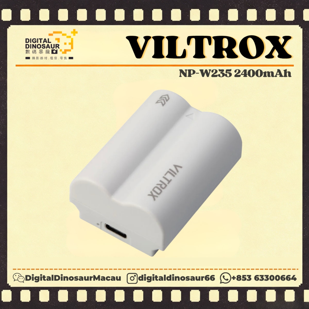 VILTROX FUJIFILM NP-W235