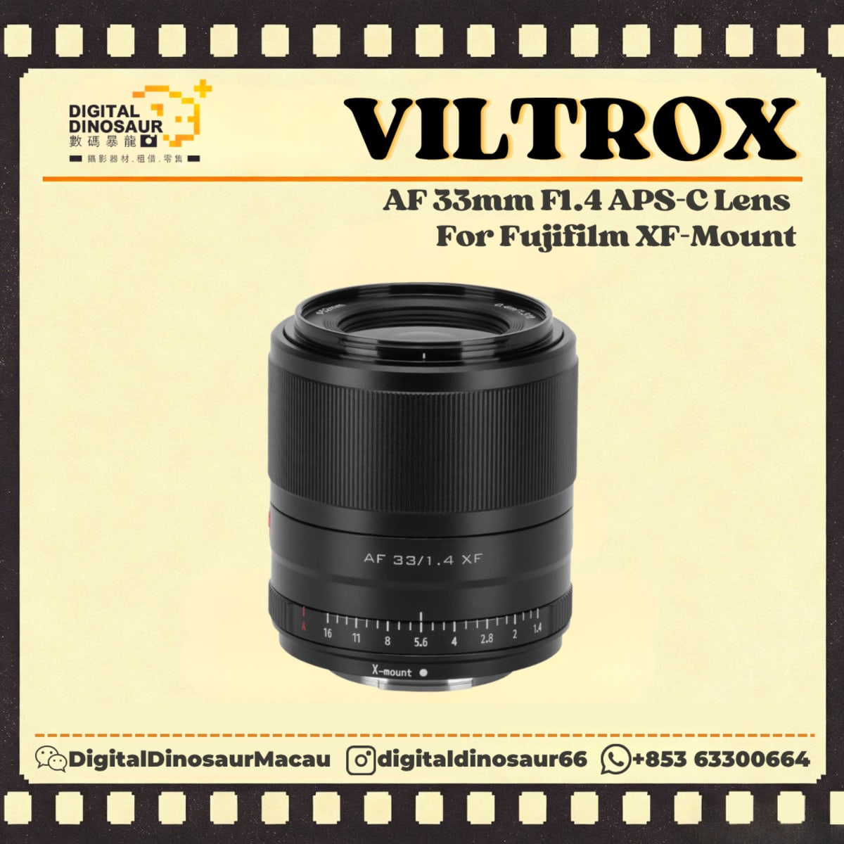 VILTROX AF 33mm F1.4 APS-C Lens  For Fujifilm XF-Mount