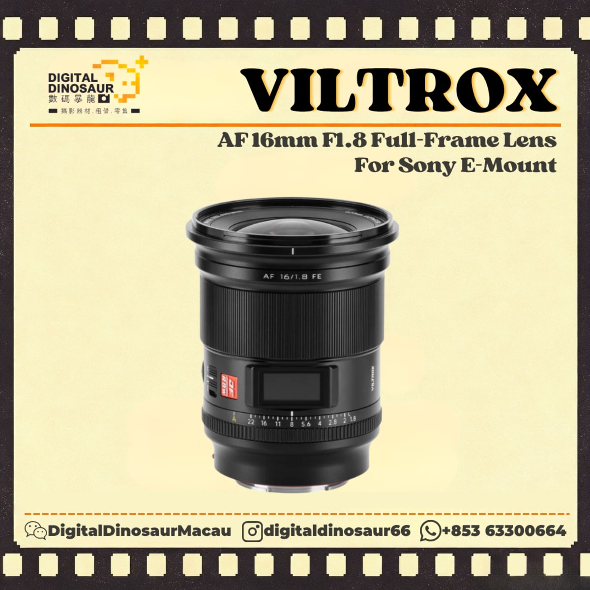 VILTROX AF 16mm F1.8 Full-Frame Lens For Sony E-Mount