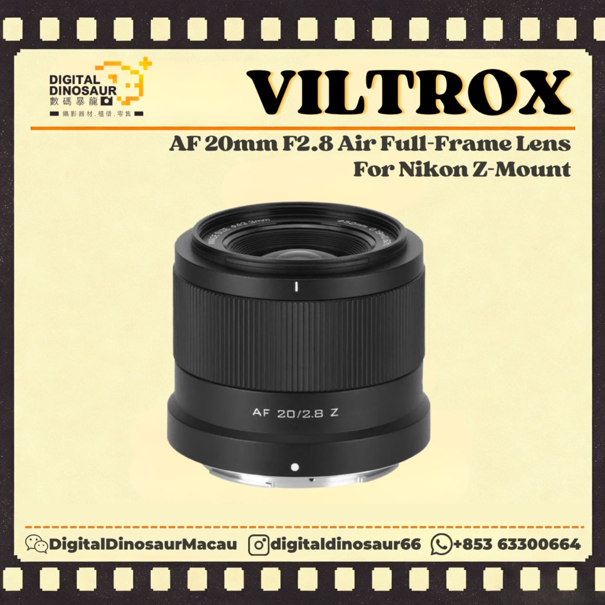 VILTROX AF 20mm F2.8 Air Full-Frame Lens For Nikon Z-Mount