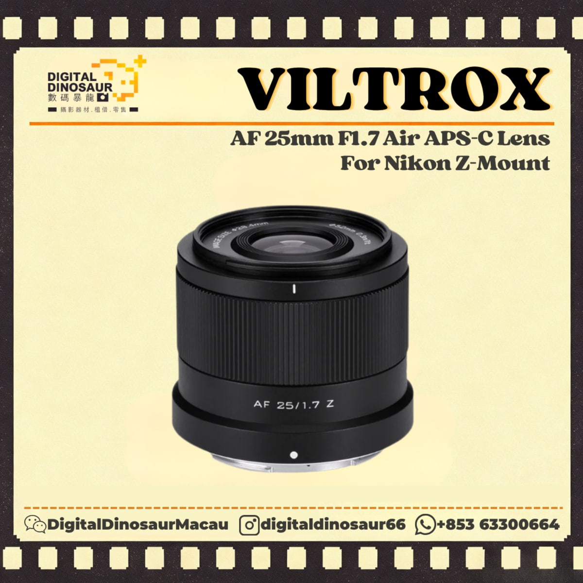 VILTROX AF 25mm F1.7 Air APS-C Lens For Nikon Z-Mount