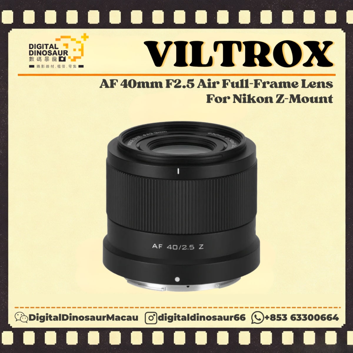 VILTROX AF 40mm F2.5 Air Full-Frame Lens For Nikon Z-Mount
