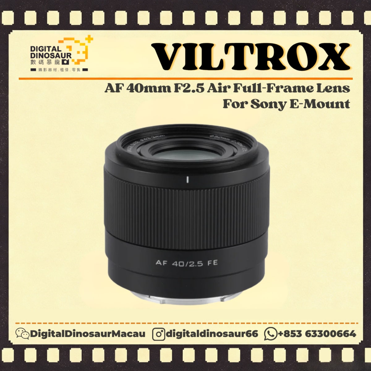 VILTROX AF 40mm F2.5 Air Full-Frame Lens For Sony E-Mount