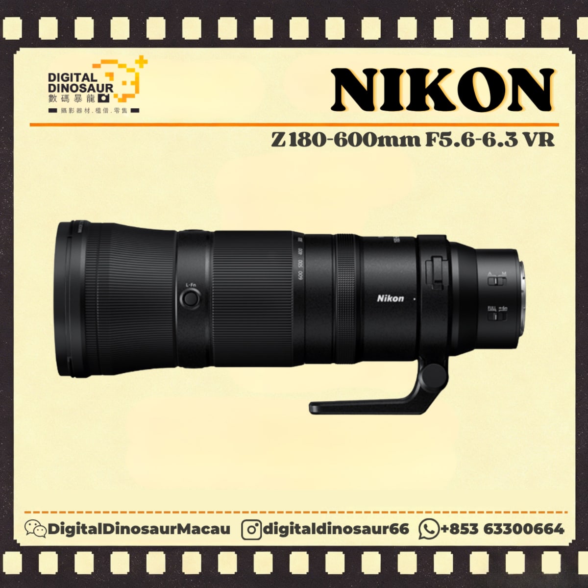 NIKONZ 180-600mm F5.6-6.3 VR
